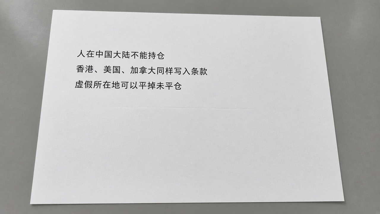 Deepcoin返佣怎么申请？开户注册与参与流程说明